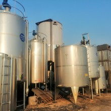 儲罐設備保溫價格 儲罐設備保溫公司 圖片 視頻