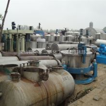  臨沂市河東區大華機械廠經營部 主營 化工機械不銹鋼機械