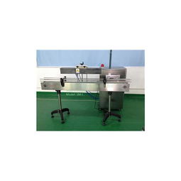 其他藥品包裝機械 產品列表第24頁 制藥設備網