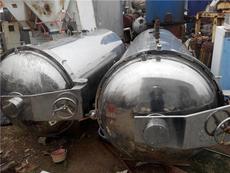 產(chǎn)品展示 創(chuàng)源二手化工制藥食品設(shè)備購銷公司——專業(yè)化工設(shè)備制造與購銷平臺